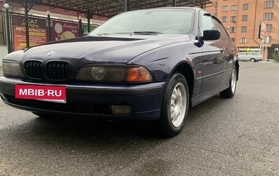 BMW 5 серия, 1998 год, 750 000 рублей, 1 фотография