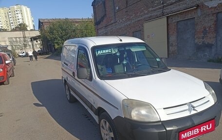 Citroen Berlingo II рестайлинг, 2010 год, 550 000 рублей, 8 фотография