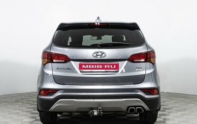 Hyundai Santa Fe III рестайлинг, 2017 год, 2 799 700 рублей, 1 фотография