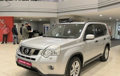 Nissan X-Trail, 2011 год, 1 050 000 рублей, 1 фотография
