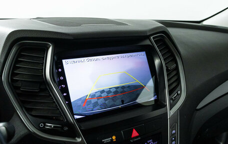 Hyundai Santa Fe III рестайлинг, 2017 год, 2 799 700 рублей, 4 фотография