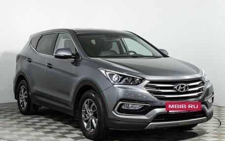 Hyundai Santa Fe III рестайлинг, 2017 год, 2 799 700 рублей, 10 фотография