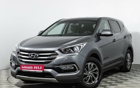 Hyundai Santa Fe III рестайлинг, 2017 год, 2 799 700 рублей, 17 фотография