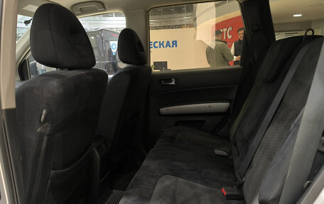 Nissan X-Trail, 2011 год, 1 050 000 рублей, 15 фотография