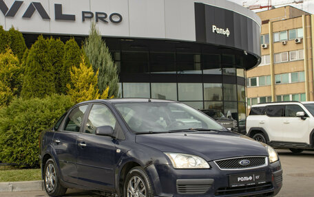 Ford Focus II рестайлинг, 2006 год, 395 000 рублей, 3 фотография