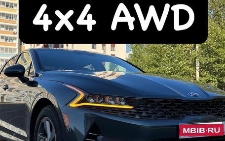 KIA K5, 2020 год, 2 539 000 рублей, 1 фотография