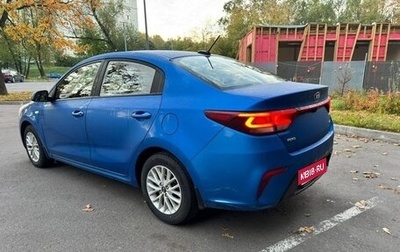 KIA Rio IV, 2018 год, 1 200 000 рублей, 1 фотография