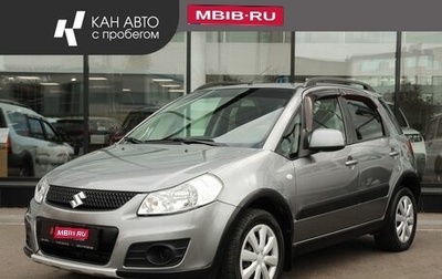 Suzuki SX4 II рестайлинг, 2013 год, 920 000 рублей, 1 фотография