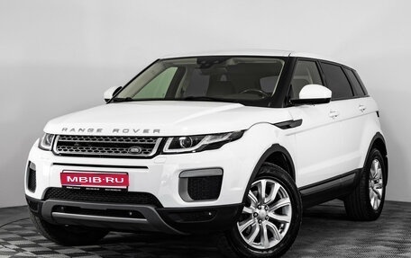 Land Rover Range Rover Evoque I, 2015 год, 2 400 000 рублей, 1 фотография