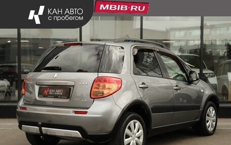 Suzuki SX4 II рестайлинг, 2013 год, 920 000 рублей, 2 фотография