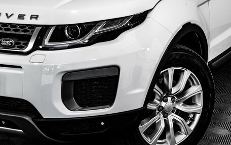 Land Rover Range Rover Evoque I, 2015 год, 2 400 000 рублей, 2 фотография