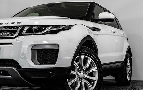 Land Rover Range Rover Evoque I, 2015 год, 2 400 000 рублей, 3 фотография