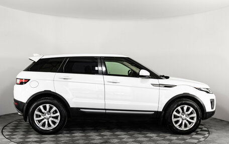 Land Rover Range Rover Evoque I, 2015 год, 2 400 000 рублей, 6 фотография