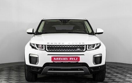 Land Rover Range Rover Evoque I, 2015 год, 2 400 000 рублей, 4 фотография