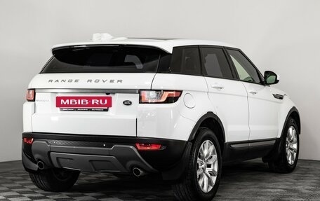 Land Rover Range Rover Evoque I, 2015 год, 2 400 000 рублей, 7 фотография