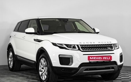 Land Rover Range Rover Evoque I, 2015 год, 2 400 000 рублей, 5 фотография