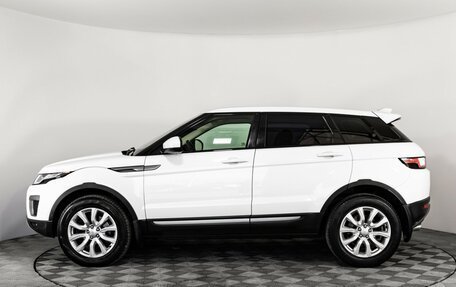 Land Rover Range Rover Evoque I, 2015 год, 2 400 000 рублей, 10 фотография