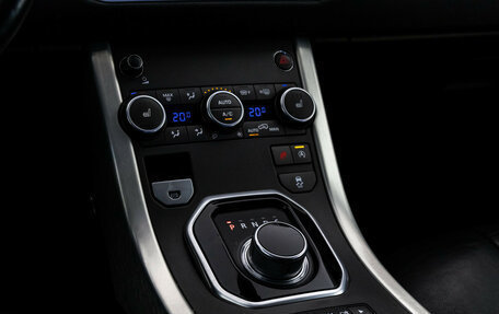 Land Rover Range Rover Evoque I, 2015 год, 2 400 000 рублей, 16 фотография