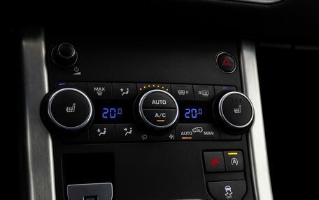 Land Rover Range Rover Evoque I, 2015 год, 2 400 000 рублей, 17 фотография