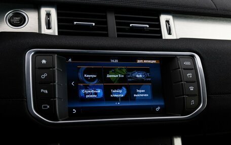 Land Rover Range Rover Evoque I, 2015 год, 2 400 000 рублей, 18 фотография