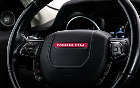Land Rover Range Rover Evoque I, 2015 год, 2 400 000 рублей, 14 фотография