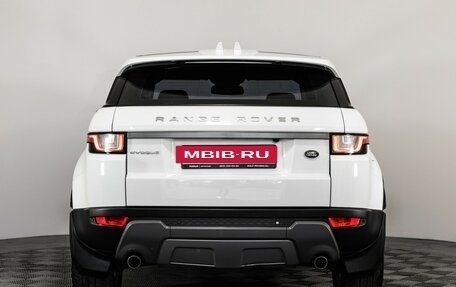 Land Rover Range Rover Evoque I, 2015 год, 2 400 000 рублей, 8 фотография