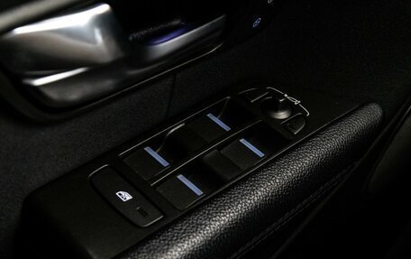 Land Rover Range Rover Evoque I, 2015 год, 2 400 000 рублей, 27 фотография