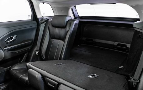 Land Rover Range Rover Evoque I, 2015 год, 2 400 000 рублей, 25 фотография