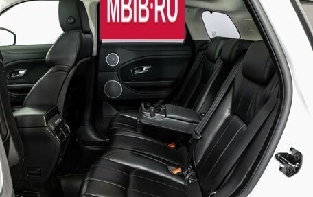 Land Rover Range Rover Evoque I, 2015 год, 2 400 000 рублей, 23 фотография