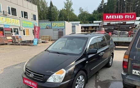 KIA Carnival III, 2009 год, 1 100 000 рублей, 3 фотография