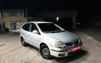 Nissan Tino, 2001 год, 210 000 рублей, 1 фотография