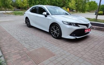 Toyota Camry, 2020 год, 2 850 000 рублей, 1 фотография