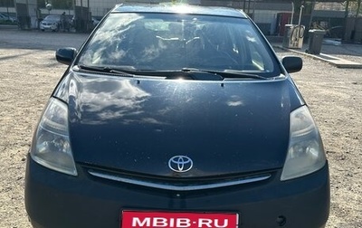 Toyota Prius, 2008 год, 640 000 рублей, 1 фотография