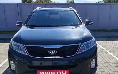 KIA Sorento II рестайлинг, 2014 год, 1 520 000 рублей, 1 фотография
