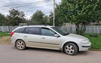 Renault Laguna II, 2002 год, 300 000 рублей, 1 фотография
