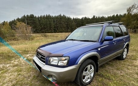Subaru Forester, 2002 год, 850 000 рублей, 1 фотография