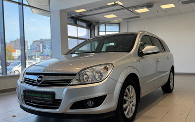 Opel Astra H, 2012 год, 682 000 рублей, 1 фотография