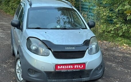 Chery IndiS (S18D) I, 2012 год, 265 000 рублей, 1 фотография