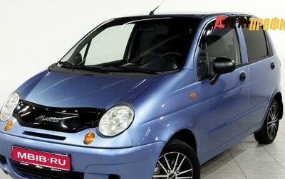 Daewoo Matiz, 2007 год, 330 000 рублей, 1 фотография