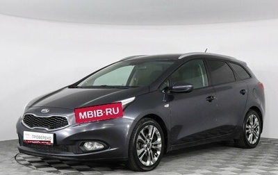 KIA cee'd III, 2012 год, 1 147 000 рублей, 1 фотография