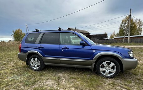 Subaru Forester, 2002 год, 850 000 рублей, 3 фотография