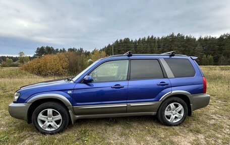 Subaru Forester, 2002 год, 850 000 рублей, 2 фотография