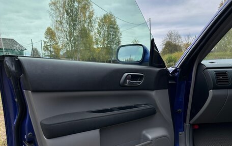 Subaru Forester, 2002 год, 850 000 рублей, 11 фотография
