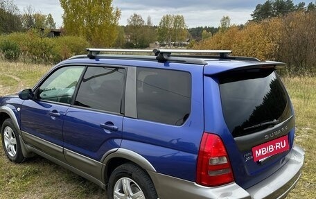 Subaru Forester, 2002 год, 850 000 рублей, 6 фотография