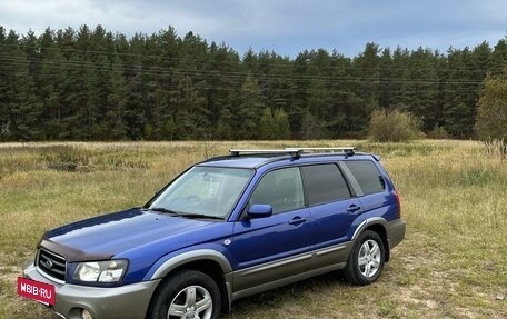 Subaru Forester, 2002 год, 850 000 рублей, 8 фотография