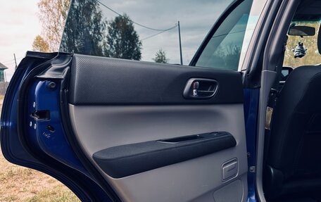 Subaru Forester, 2002 год, 850 000 рублей, 12 фотография