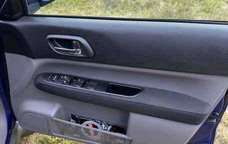 Subaru Forester, 2002 год, 850 000 рублей, 13 фотография