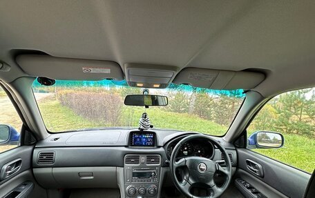 Subaru Forester, 2002 год, 850 000 рублей, 24 фотография