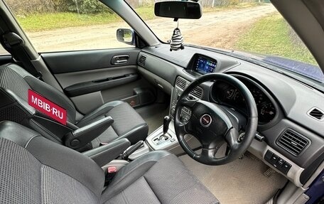 Subaru Forester, 2002 год, 850 000 рублей, 22 фотография