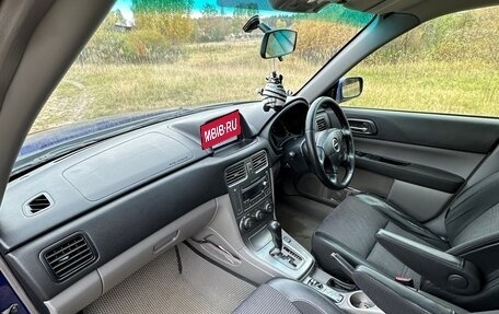 Subaru Forester, 2002 год, 850 000 рублей, 23 фотография